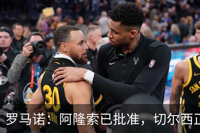 罗马诺：阿隆索已批准，切尔西正谈判签下51球老将维尔贝克
